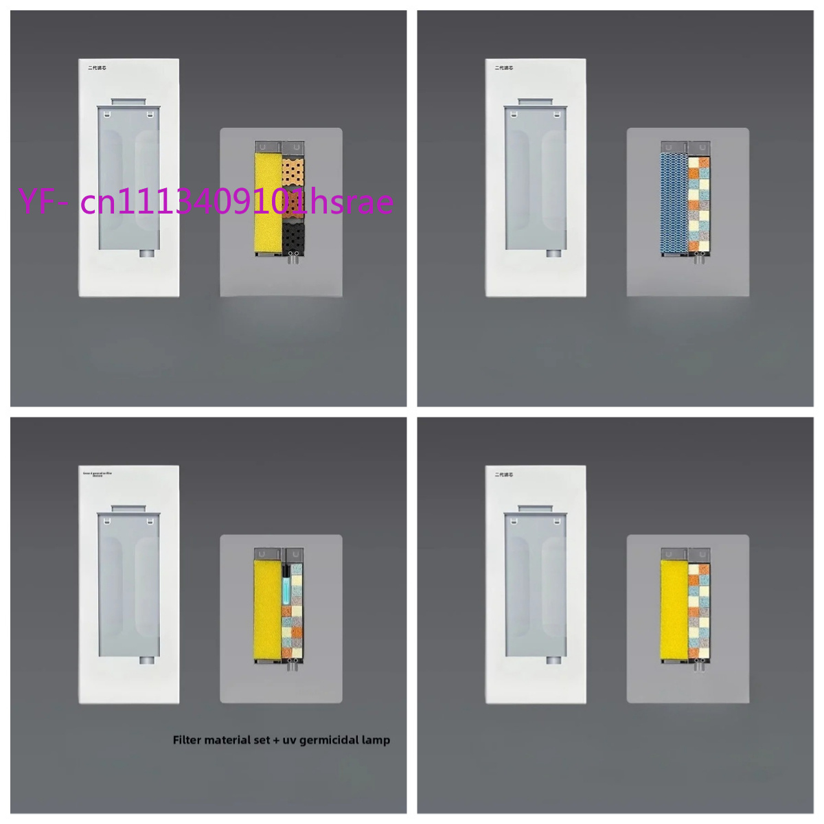 Aquarium Xiaomi - Abnehmbares Filterkartuschen-Mod-Kit für Xiaomi Smart Aquarium