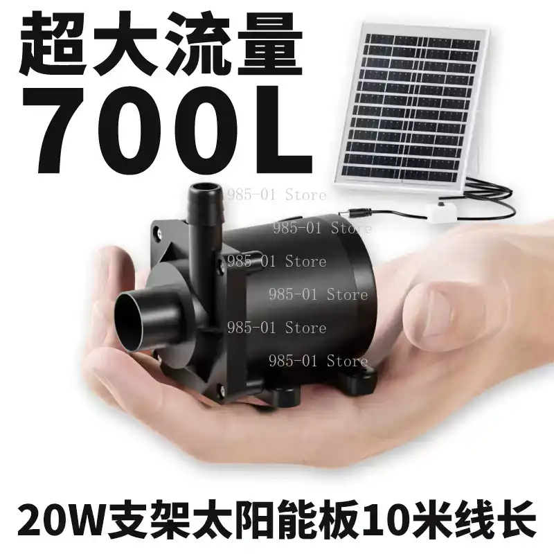 20W Solar Wasserpumpe Zirkulie – Aquarium Fish Pond Bewertung und Preis