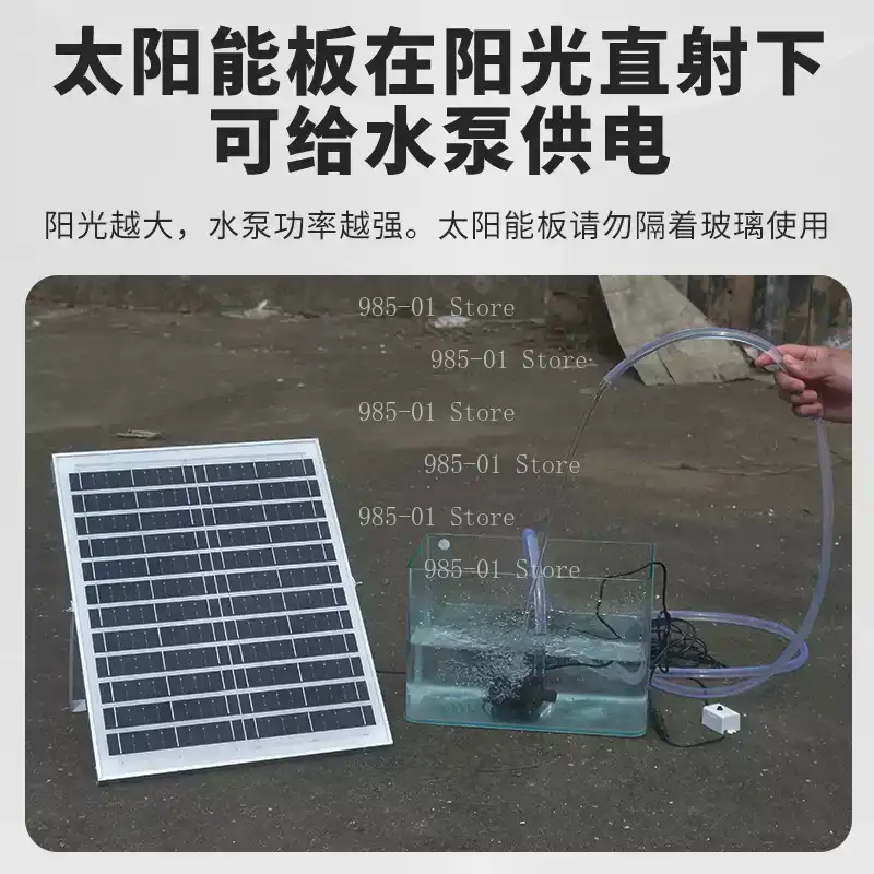 20W Solar Wasserpumpe Zirkulie – Aquarium Fish Pond Bewertung und Preis