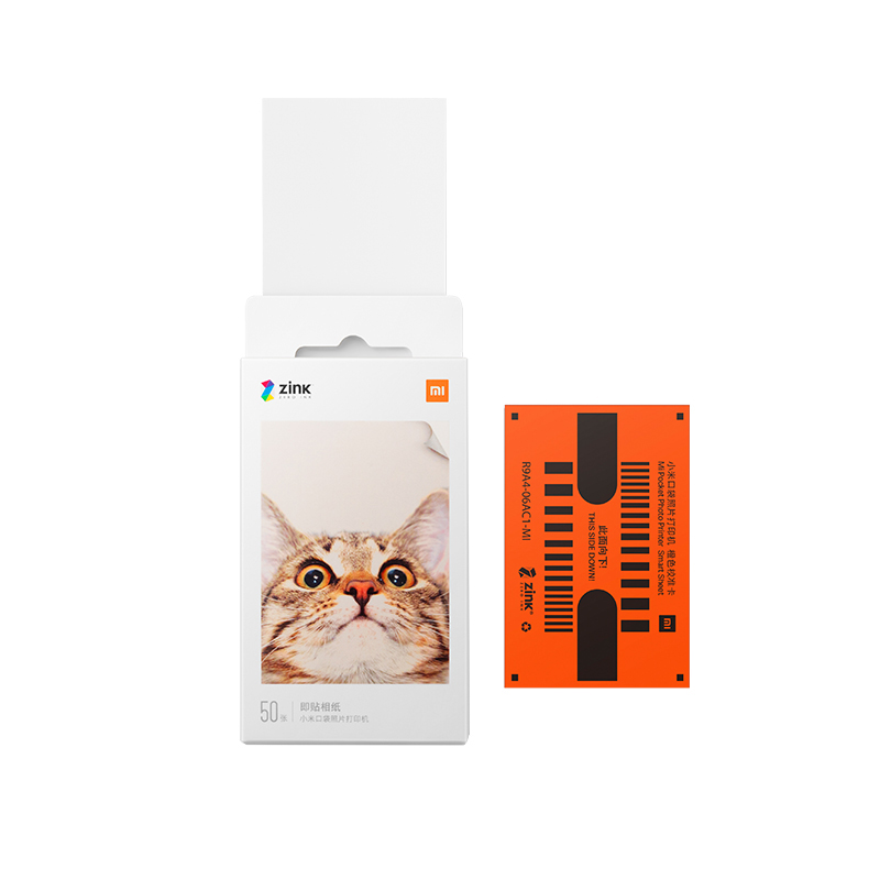 Xiaomi Pocket Printer Papier Z – Aquarium Xiaomi Bewertung und Preis
