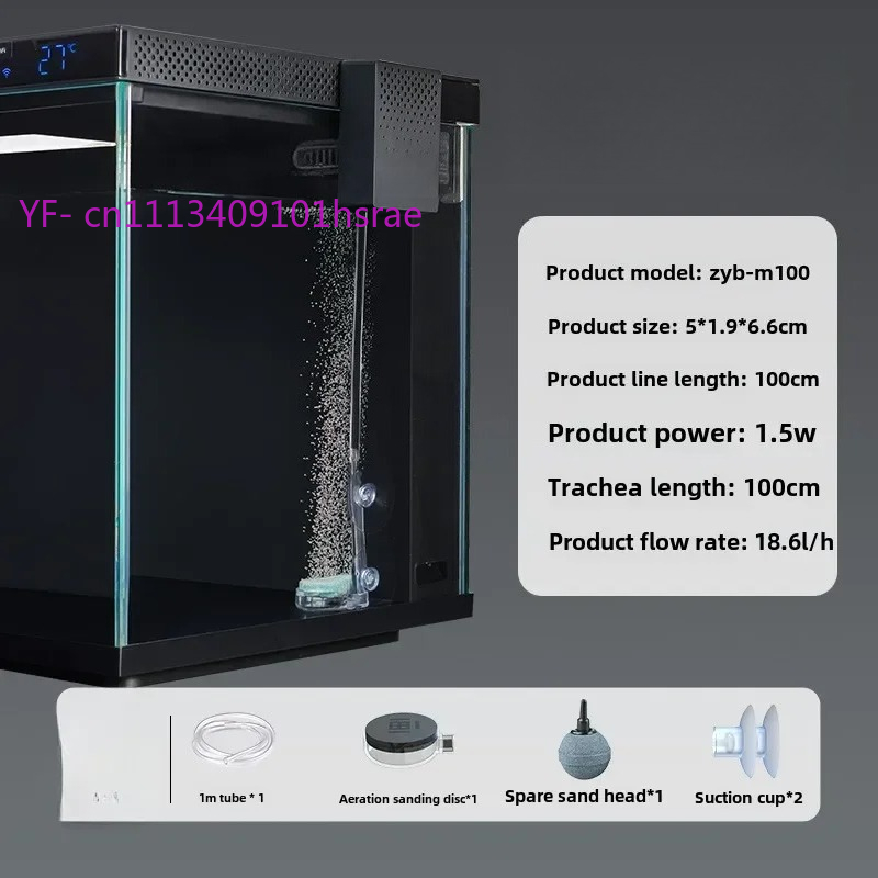 Smart Aquarium Modifikations-S – Aquarium Xiaomi Bewertung und Preis