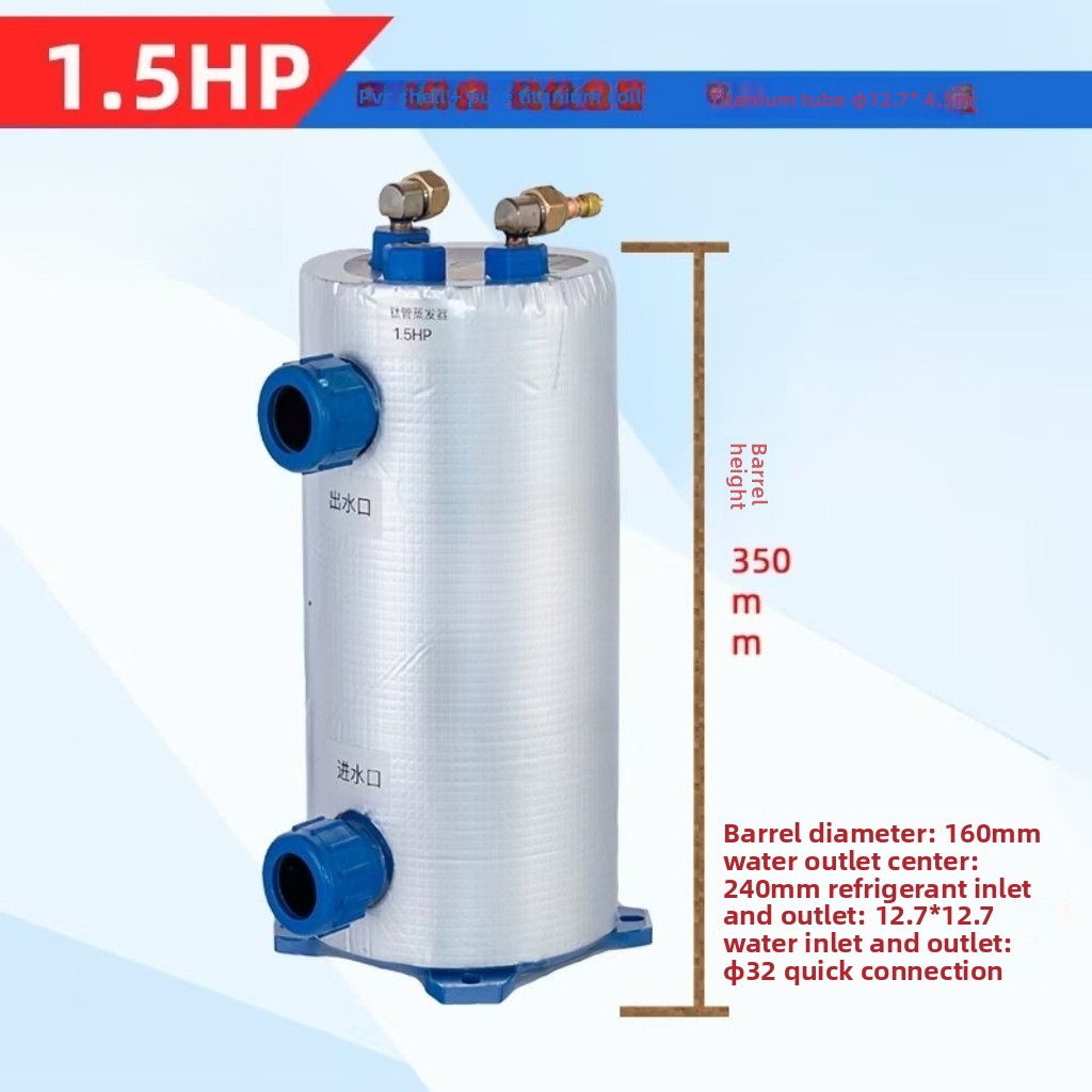 Vertikaler 1-5HP Titan-Spulenv – Aquarium Fish Pond Bewertung und Preis