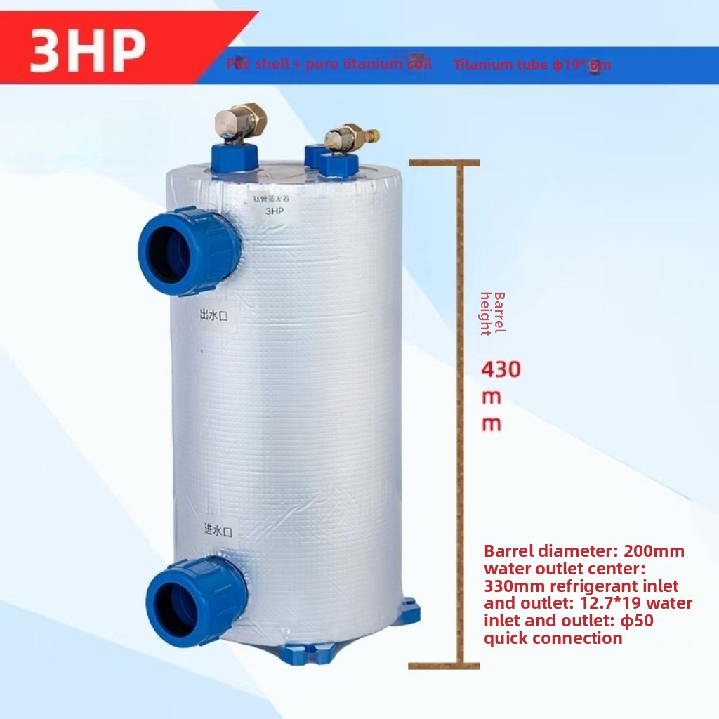 Vertikaler 1-5HP Titan-Spulenv – Aquarium Fish Pond Bewertung und Preis