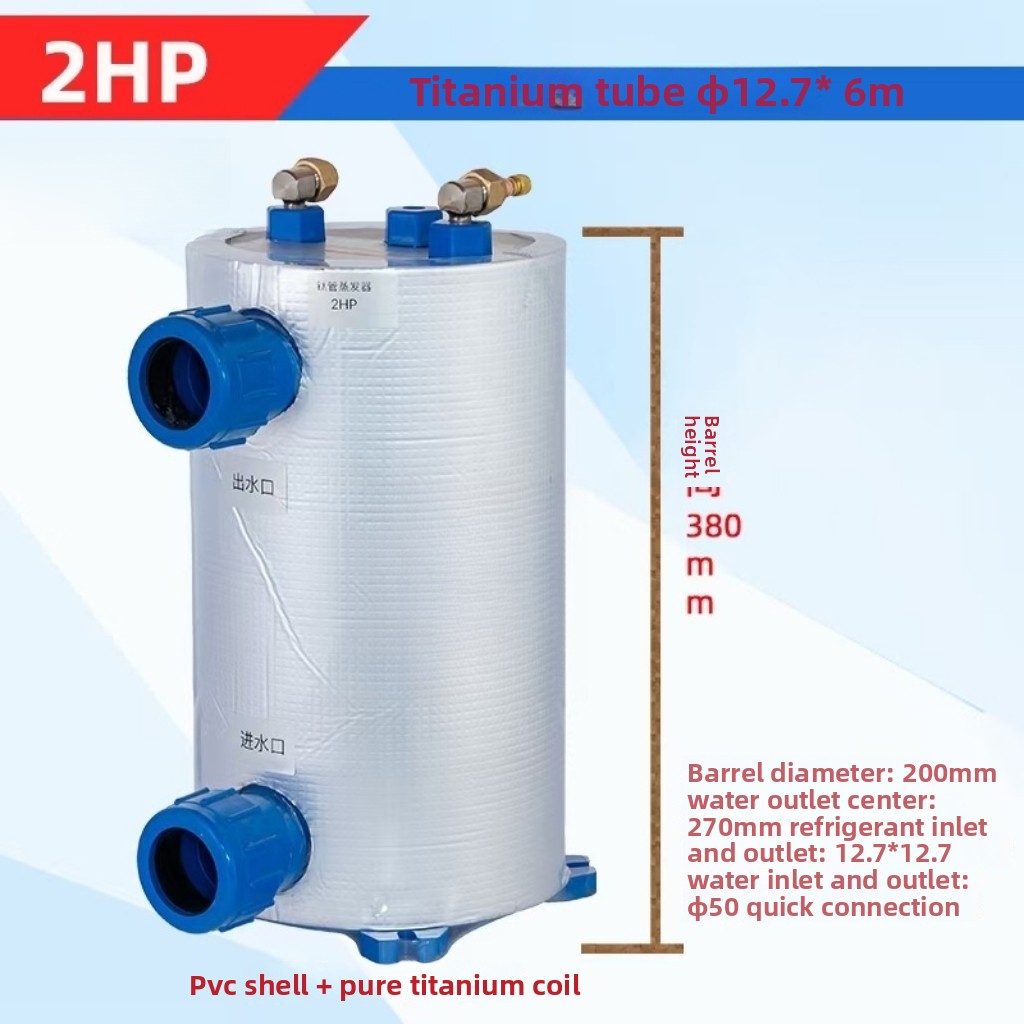 Vertikaler 1-5HP Titan-Spulenv – Aquarium Fish Pond Bewertung und Preis