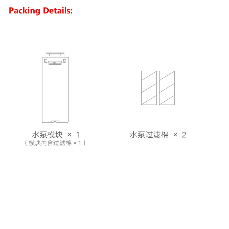 Neueste Original Xiaomi Aquari – Aquarium Xiaomi Bewertung und Preis