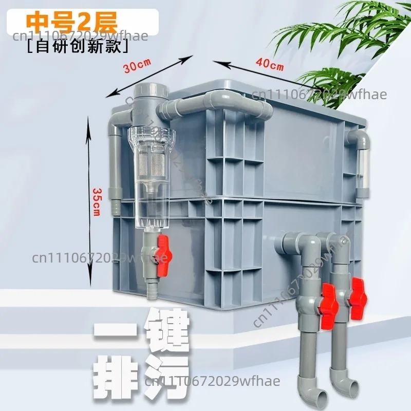 Filterkasten-Zubehör Aquarium- – Fish Tank Filter Aquarium Bewertung und Preis