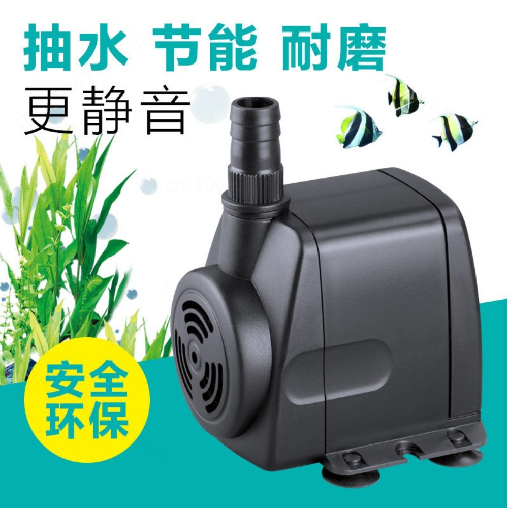 Tauchpumpe HJ-541 Filterpumpe  – Aquarium Fish Pond Bewertung und Preis