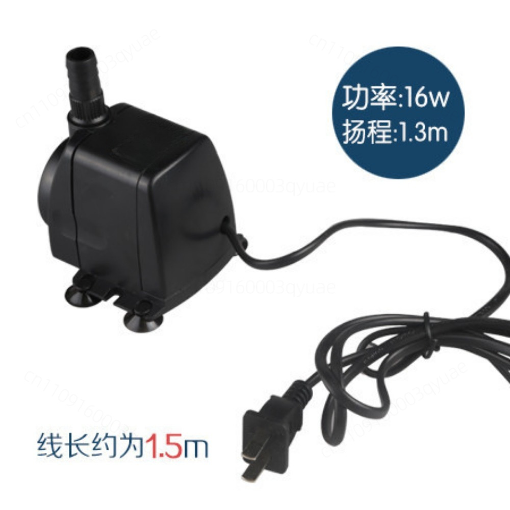 Tauchpumpe HJ-541 Filterpumpe  – Aquarium Fish Pond Bewertung und Preis