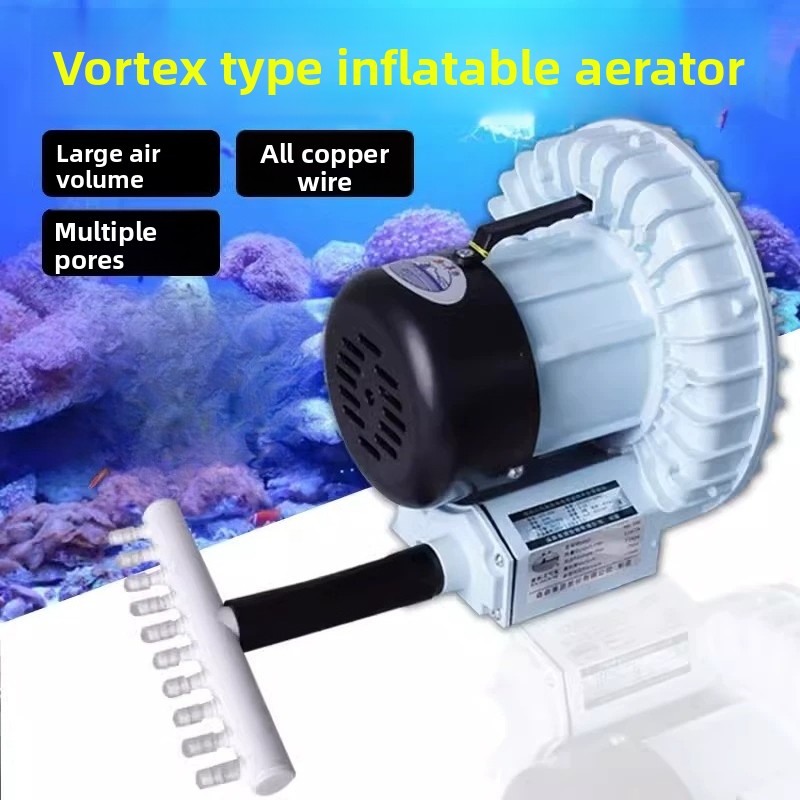 Hochleistungs-Vortex-Fischteic – Aquarium Fish Pond Bewertung und Preis